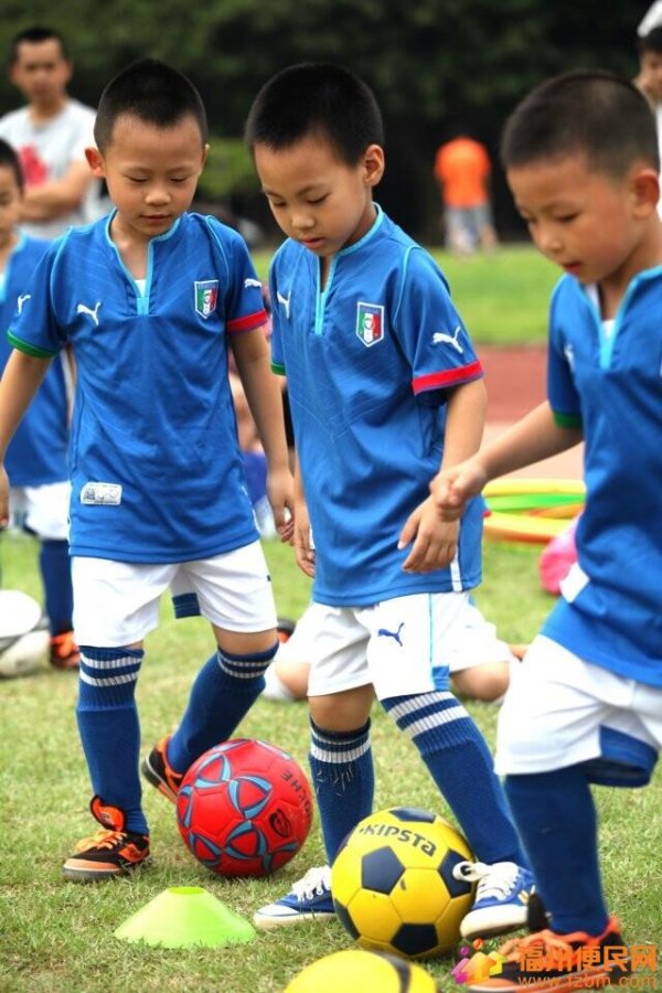 暑期福州小球王少儿足球训练营欢迎您的加入