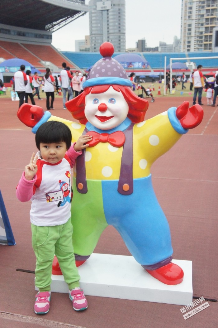 【回顾】金宝贝福州中心第三届宝宝运动会圆满