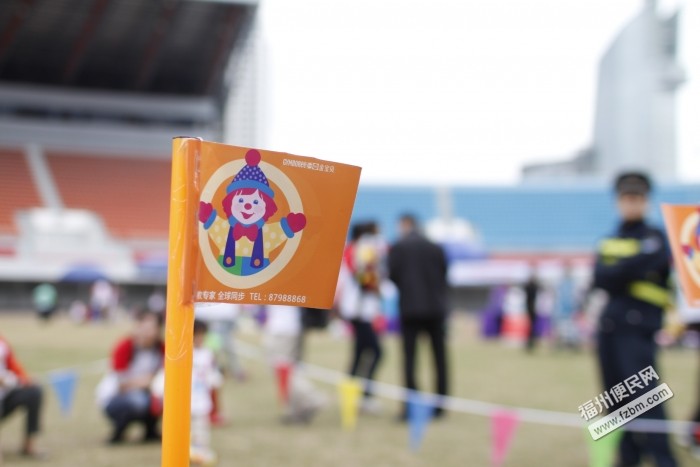 【回顾】金宝贝福州中心第三届宝宝运动会圆满