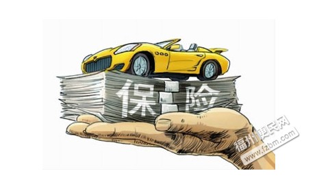 汽车保险怎么买才比较划算呢?