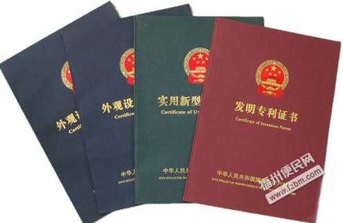 关于公司注册资本的3大坑,很多投资人不知道