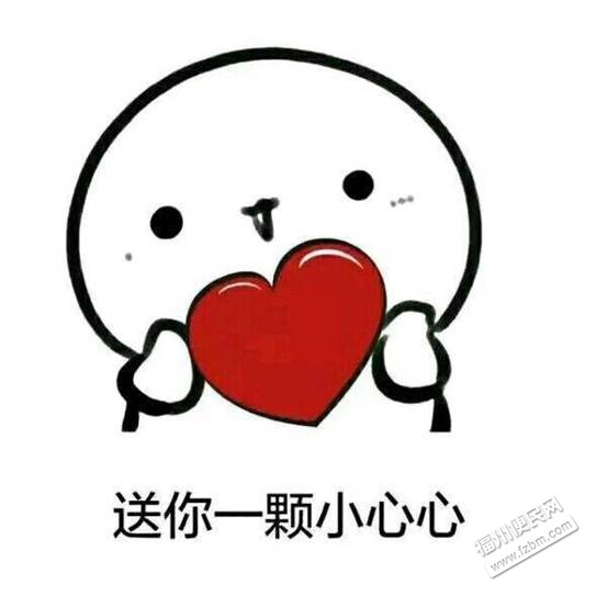 什么是公主病的症状 1480728767aHUCAlEC.jpg