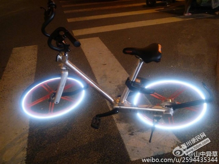 昨日摩拜共享单车登陆福州  智能共享助力绿色
