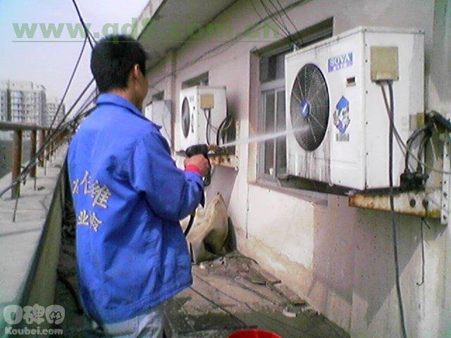 1398390952ZrYqr9sf.jpg