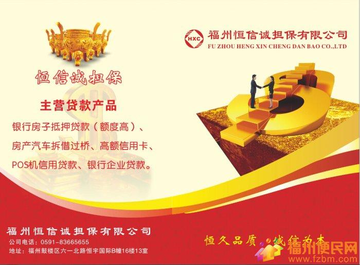 收入证明范本_支出收入表格_信贷公司收入