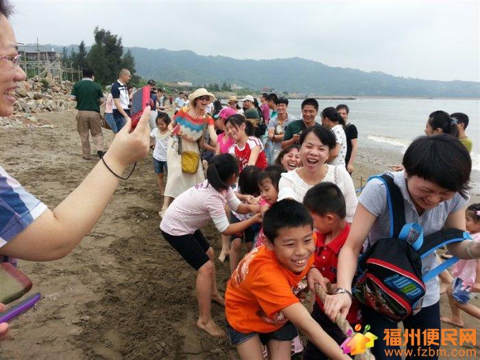 【图】暑期赶海一号亲子一日游_福州鼓楼区旅游/度假/农家乐_福州便民