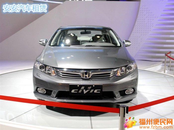 福州台江区租车/代驾福州便民网1 福州台江区租车/代驾福州便民网1