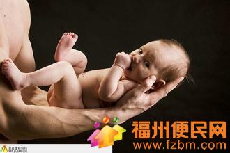 【图】福建育婴师考试培训机构推荐_福州鼓楼