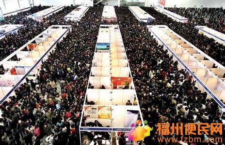 【图】招聘会无线WIFI广告解决方案_福州