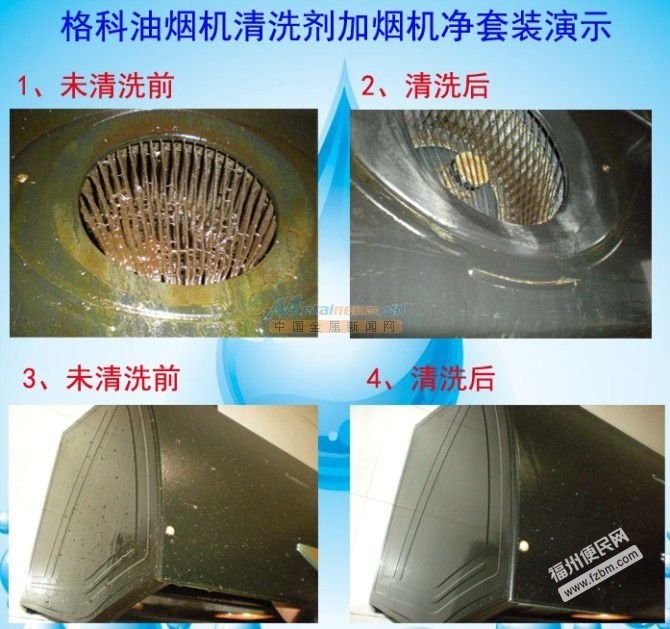 1416234486AKRC4i1l.jpg