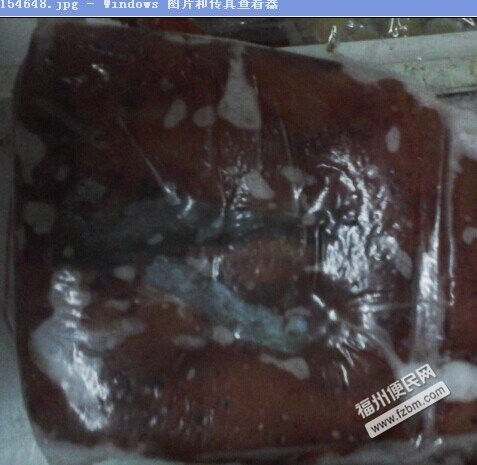 海鲜物流公司的结构图_海鲜礼盒_海鲜公司命名