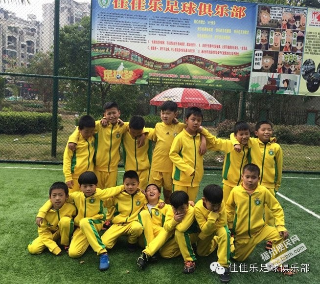 【图】福州青少年足球培训--佳佳少儿足球培训