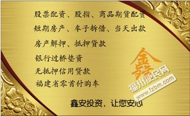 小额贷款图片_收入证明图片_小额贷款担保收入证明(3)