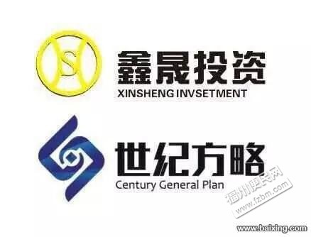 【图】全国股票配资1比5杠杆金,月息便宜_福州