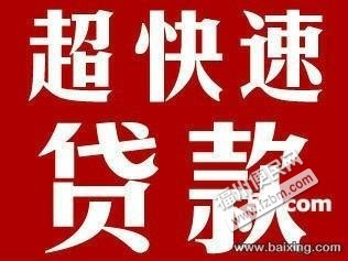 个体户收入证明模板_收入证明个体户自营(2)