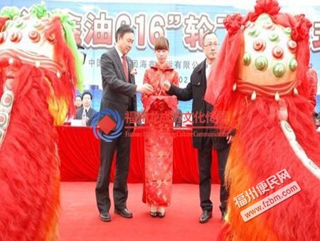 福州鼓楼区展览/庆典 福州便民网1 福州鼓楼区展览/庆典 福州便民网1