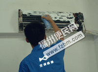 福州鼓楼区家电/空调维修福州便民网3 福州鼓楼区家电/空调维修福州便民网3