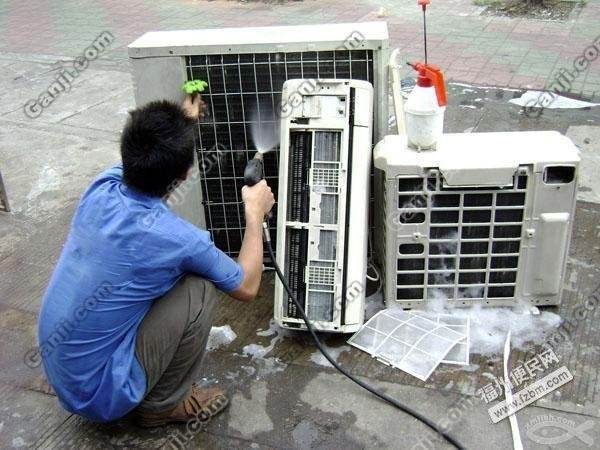 福州鼓楼区家电/空调维修福州便民网4 福州鼓楼区家电/空调维修福州便民网4