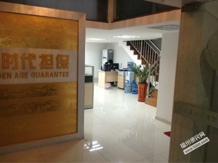 【图】专业办理房屋抵押贷款,车子质押贷款,额