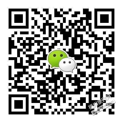 福州晋安区房屋维修/装修装饰福州便民网5 福州晋安区房屋维修/装修装饰福州便民网5