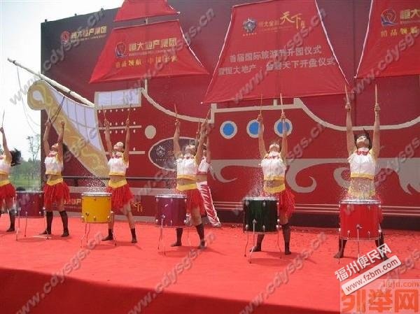 福州鼓楼区展览/庆典 福州便民网1 福州鼓楼区展览/庆典 福州便民网1