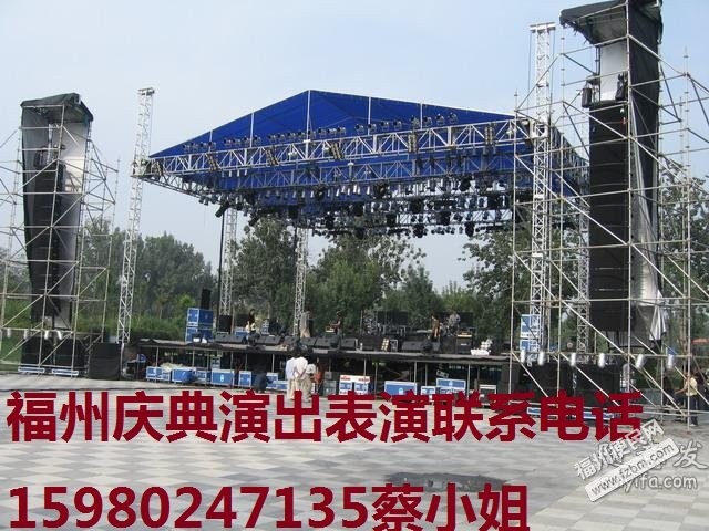 福州鼓楼区展览/庆典 福州便民网1 福州鼓楼区展览/庆典 福州便民网1