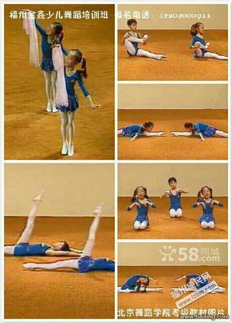 【图】福州则徐大道沃尔玛旁边(白湖亭、城门