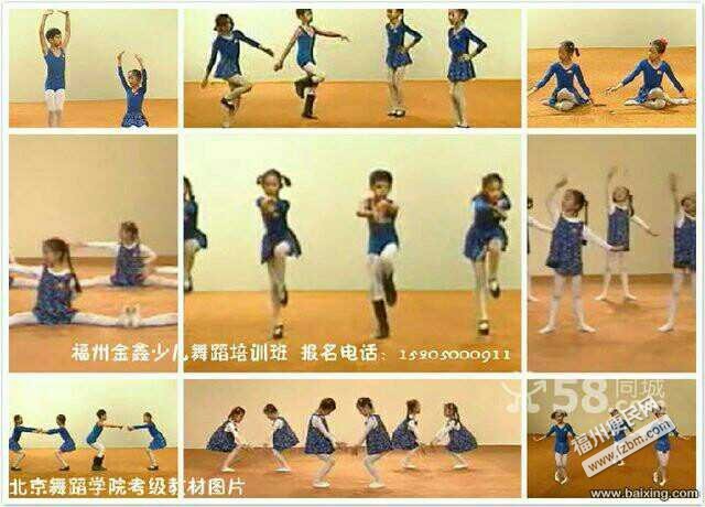 【图】福州则徐大道沃尔玛旁边(白湖亭、城门