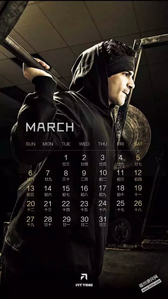 【图】女性 瑜伽舞蹈健身塑形最佳场所 浩沙健