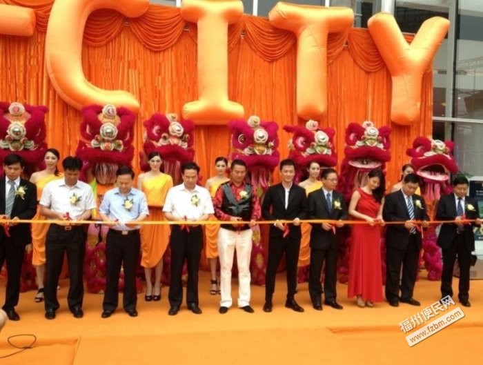 福州永泰展览/庆典 福州便民网3 福州永泰展览/庆典 福州便民网3