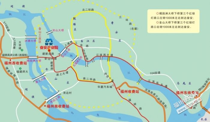 福州仓山区招商加盟福州便民网3