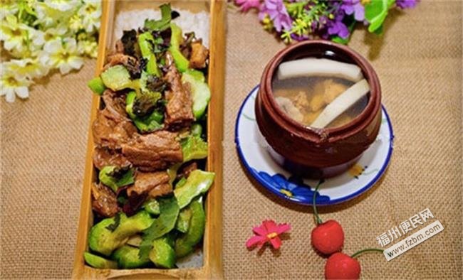 福州鼓楼区招商加盟福州便民网4 福州鼓楼区招商加盟福州便民网4