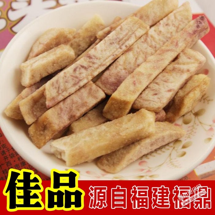 福建特产(贪嘴尼姑)食品店,批发,零食各种福建特产零食