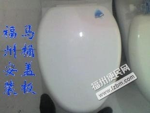 【图】福州管道改造维修 消防管改造喷淋头改