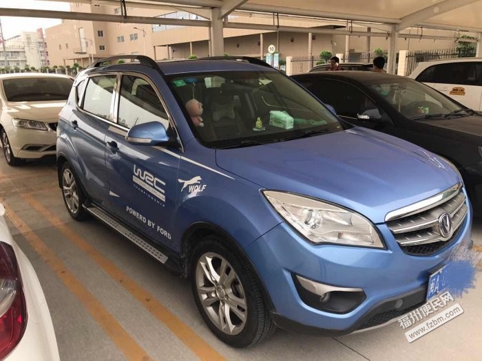 【图】低价出售家用越野车长安CS35,车子非常
