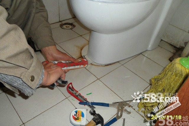 专业修地面漏水 15014691543AX1WmH5.jpg