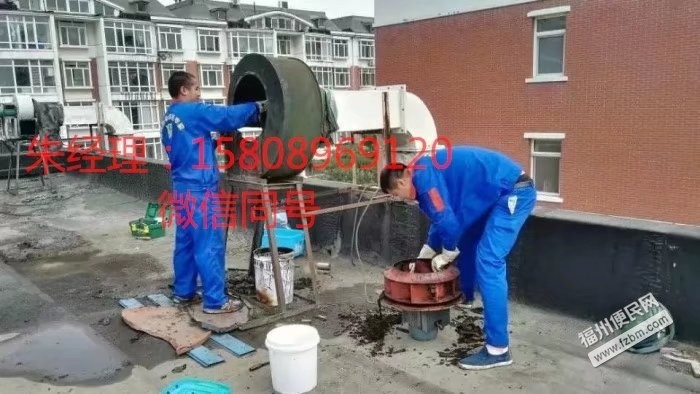 福州台江区招商加盟福州便民网3 福州台江区招商加盟福州便民网3