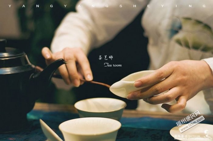 福州鼓樓區技能培訓/學歷教育福州便民網1 福州鼓樓區技能培訓/學歷教育福州便民網1