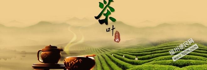 福州鼓樓區技能培訓/學歷教育福州便民網5 福州鼓樓區技能培訓/學歷教育福州便民網5