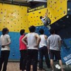 等高线攀岩俱乐部：攀岩运动少年+成人培训班开班啦