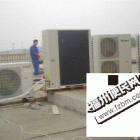 福州专业拆空调,专业拆卸空调,20年空调拆装技术,诚信服