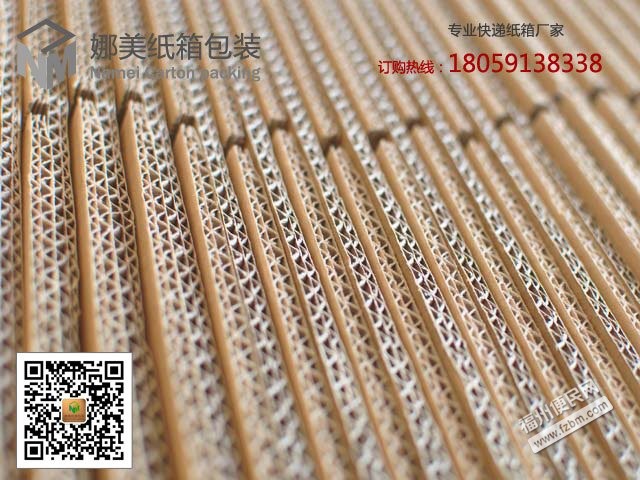 福州馬尾印刷包裝/制卡/快印福州便民網2 福州馬尾印刷包裝/制卡/快印福州便民網2