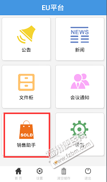 1513050306rCXan3AJ.png
