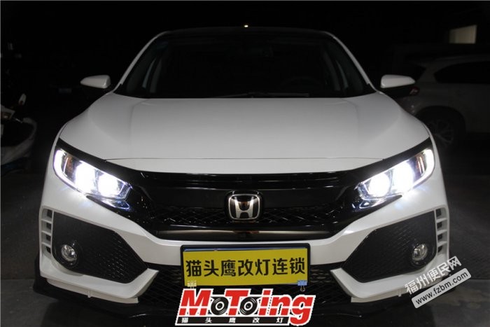 福州晋安区汽修/保养/年检/4S福州便民网4 福州晋安区汽修/保养/年检/4S福州便民网4