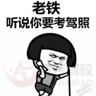 찲У