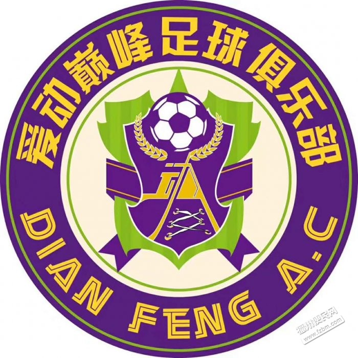 南山公园足球场免费吗,南山公园有什么景点
