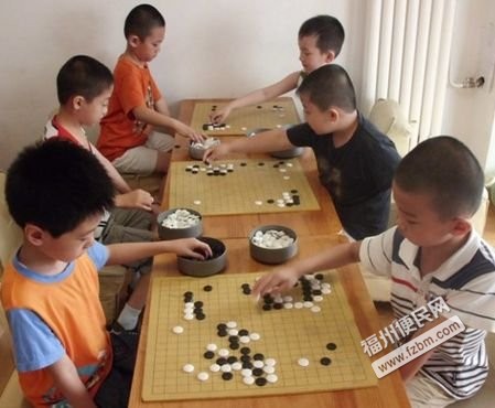 福州仓山区家教/辅导福州便民网1 福州仓山区家教/辅导福州便民网1