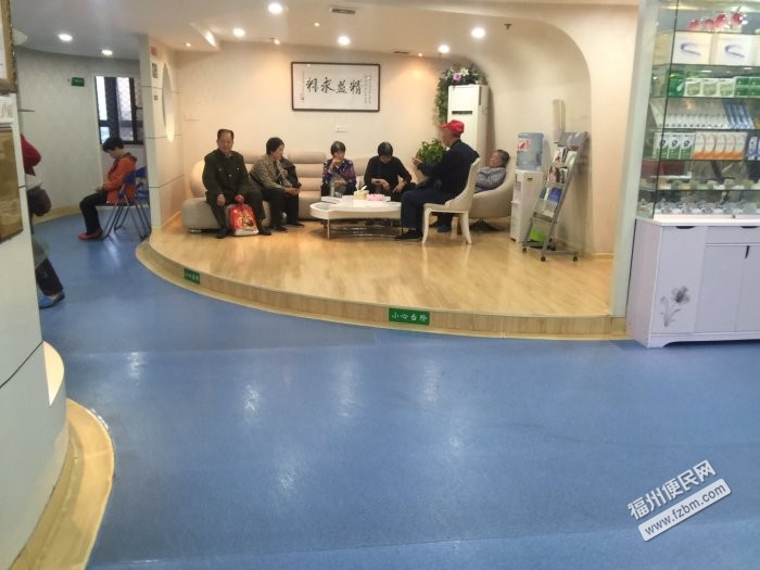 福州鼓楼区医疗整形健康福州便民网2 福州鼓楼区医疗整形健康福州便民网2