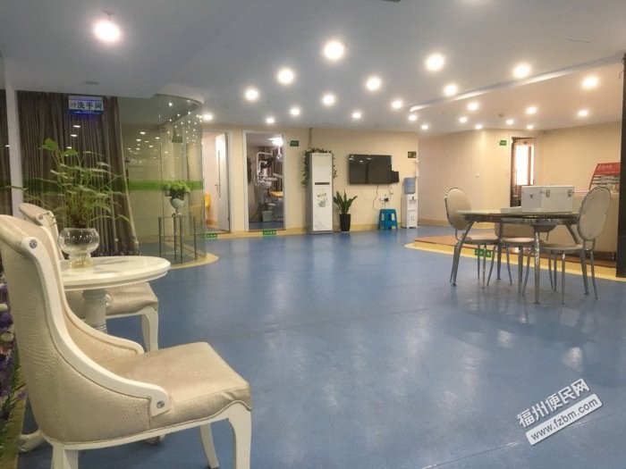 福州鼓楼区医疗整形健康福州便民网4 福州鼓楼区医疗整形健康福州便民网4