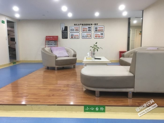 福州鼓楼区医疗整形健康福州便民网5 福州鼓楼区医疗整形健康福州便民网5